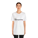 JDM Motorsports Tee