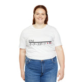 JDM Motorsports Tee